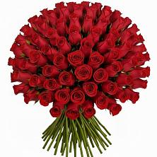 Букет Красные розы Чери Лав в Мочилы
